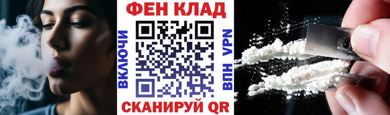 Купить где  Поронайск  Amphetamine Розовый 