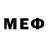 Дистиллят ТГК вейп Marleo Ca