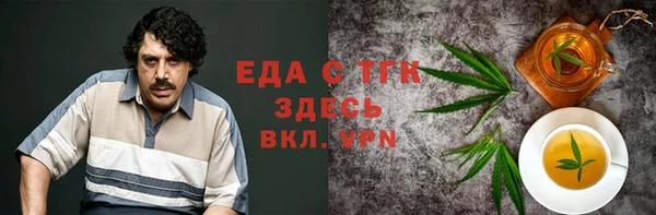 дмт Горняк