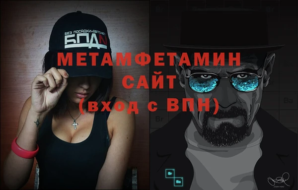 СК Горнозаводск