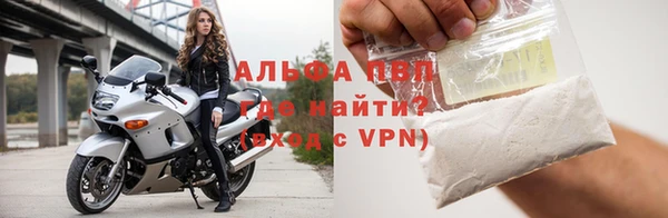 СК Горнозаводск