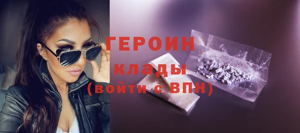 СК Горнозаводск