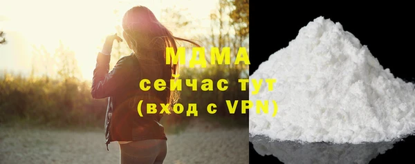 СК Горнозаводск
