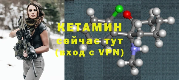 СК Горнозаводск