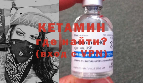 дмт Горняк