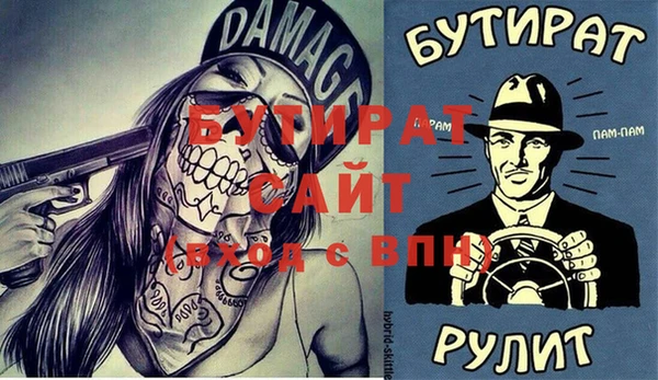 СК Горнозаводск