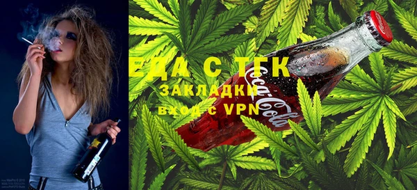 СК Горнозаводск