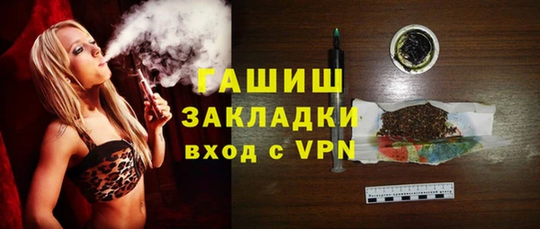 дмт Горняк